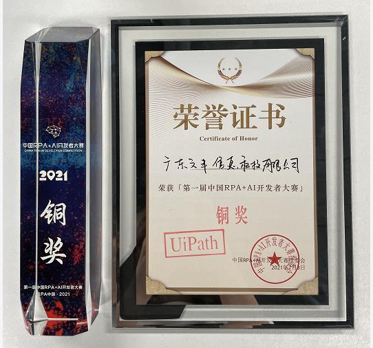 圖片3.jpg